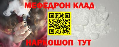 первитин Туймазы