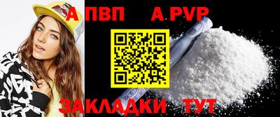эйфоретик Тула