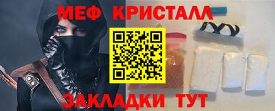 первитин Туймазы