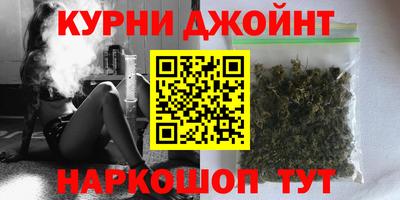 трава Тулун