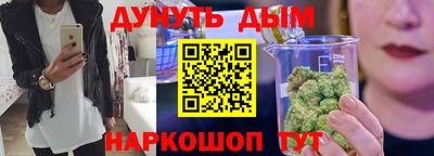 первитин Туймазы