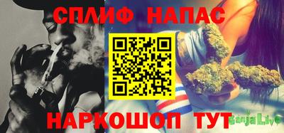 трава Тулун