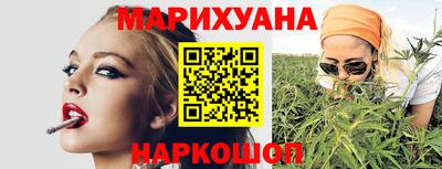 первитин Туймазы