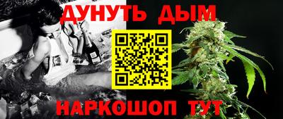 первитин Туймазы