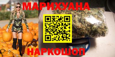эйфоретик Тула