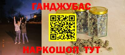 первитин Туймазы