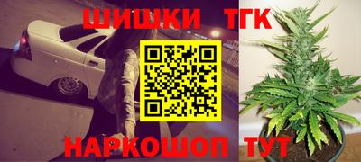 первитин Туймазы