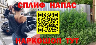 трава Тулун