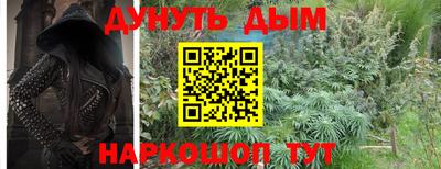 первитин Туймазы