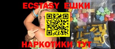 первитин Туймазы