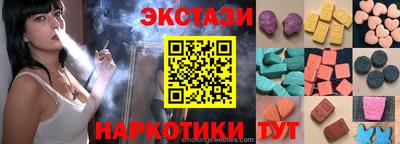 первитин Туймазы