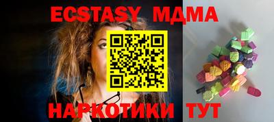 первитин Туймазы