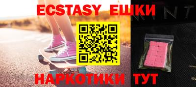 первитин Туймазы