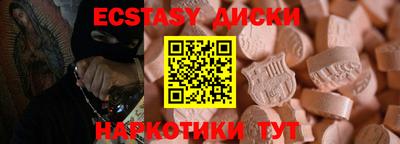 первитин Туймазы