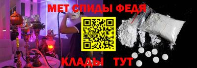 первитин Туймазы