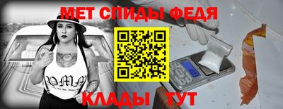 трава Тулун