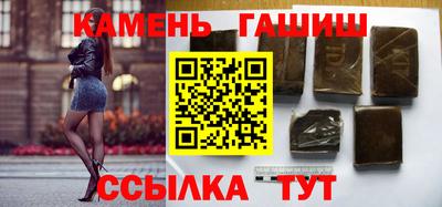 эйфоретик Тула