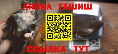 эйфоретик Тула