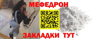 эйфоретик Тула