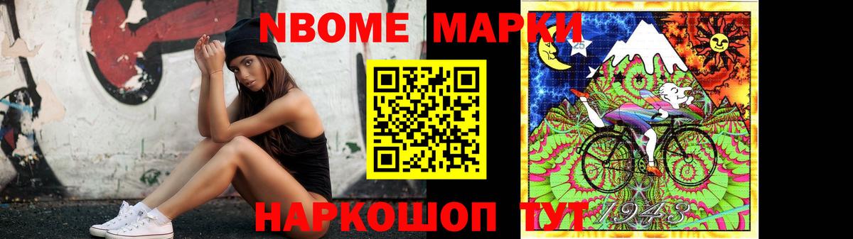ЛСД экстази  Вход с VPN  ЛСД экстази ecstasy  Мичуринск  ЛСД экстази кислота 